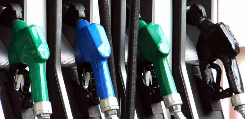 Petrol BH Oil Company prodaje nekretninu na Ilidži vrijednu 3,05 mil. KM