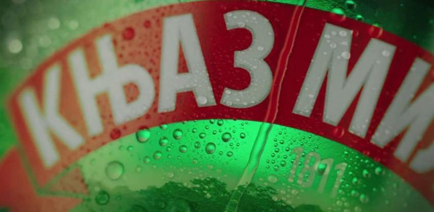 Karlovarske mineralne vode i Pepsico kupuju Knjaz Miloš