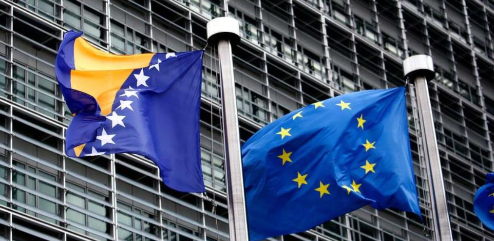 Seminar: Izazovi članstva BiH u EU