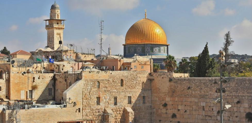 Otkazan evropski samit u Jerusalemu