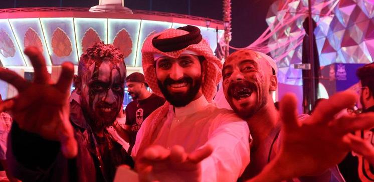 Noć vještica u Saudijskoj arabiji