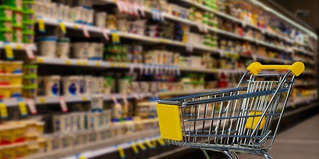 supermarket