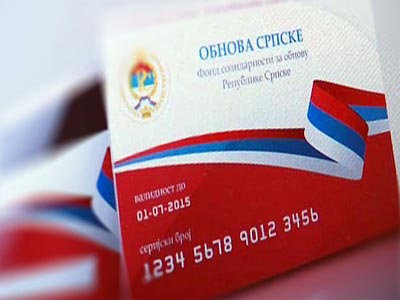 Sutra sjednica Upravnog odbora Fonda solidarnosti Republike Srpske