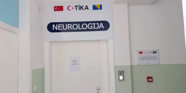 Neurologija