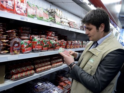 Izrađena mobilna aplikacija za provjeru halal proizvoda