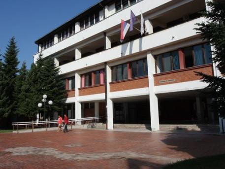 Naredne godine izgradnja zgrade Šumarskog fakulteta u Banjaluci