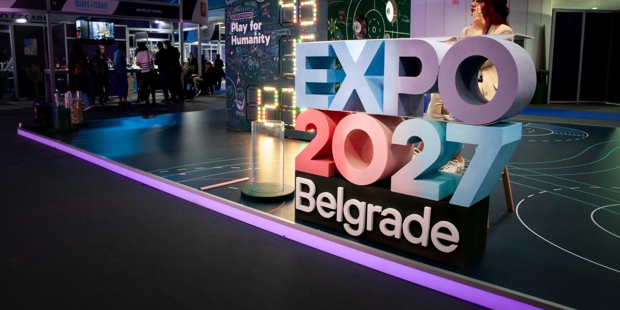 EXPO 2027