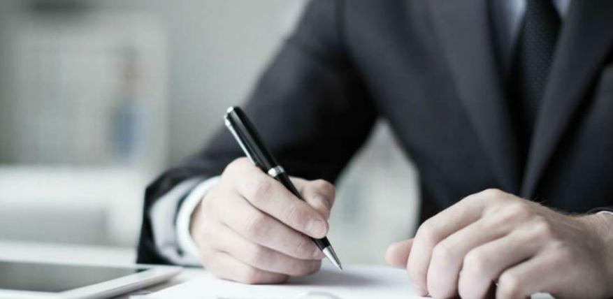 Ovo su najuspješnije bh. firme u javnim nabavkama za 2017. godinu