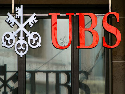 Nagodba Hrvatske s UBS-om: Država plaća četiri milijuna, a banke 12,5