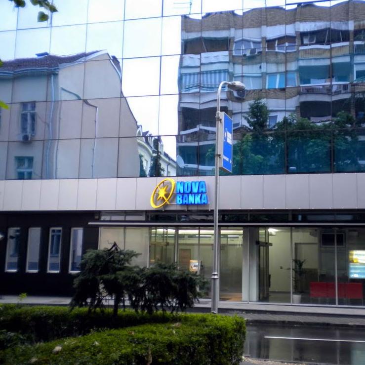 Nova banka: Udio domaćeg kapitala narastao na 55 odsto