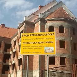 Sve dogovoreno za bolji smještaj studenata u Foči