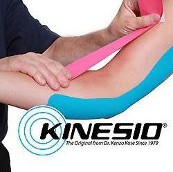 Kinesio Taping: specijalna traka za bolje terapijske efekte